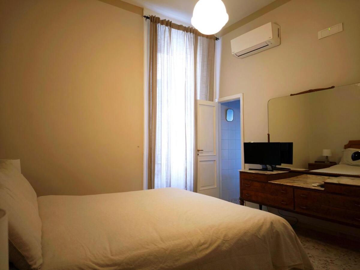 Domus Lux Carita Naples